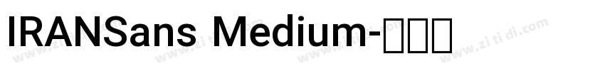 IRANSans Medium字体转换